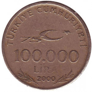 Монета 100000 лір. 2000 рік, Туреччина. (Г) Полтава - фото 1