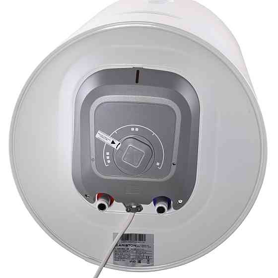 Водонагрівач ARISTON PRO1 R PL EU 50 V 1.8K (29085) (000029085) Київ