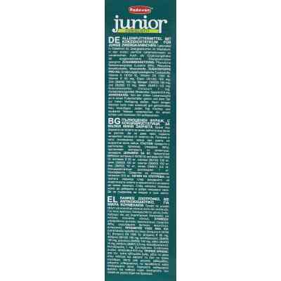 Корм для гризунів Padovan Junior coniglietti 850 г (8001254003863) Вінниця