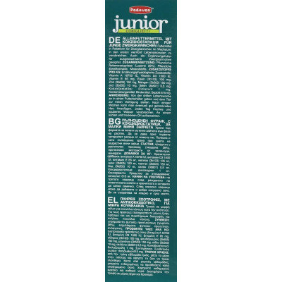 Корм для грызунов Padovan Junior coniglietti 850 г (8001254003863) Винница - изображение 4