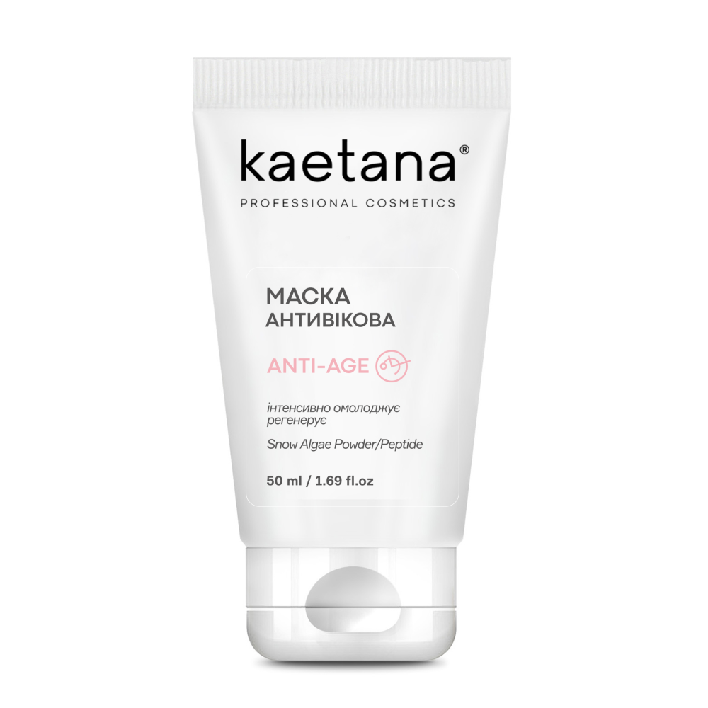 Маска Антивікова Anti-Age Kaetana 50 мл Київ - фото 1