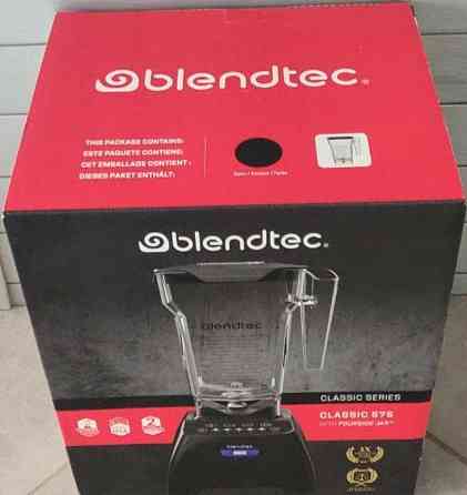 Блендер професійний Blendtec Classic 575 Black Київ