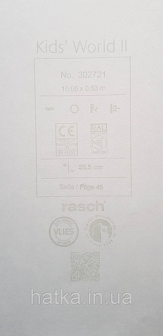 Шпалери флізелінові еко Rasch Kids World II 0.53х10 дитячі принцеси замки карети лебеді рожеві на білому Київ - фото 5