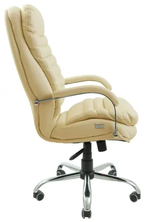 Офісне Крісло Керівника Richman Valencia Fly 2207 Хром M1 Tilt Бежевий Київ