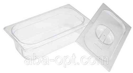 ГастроЕмкость 