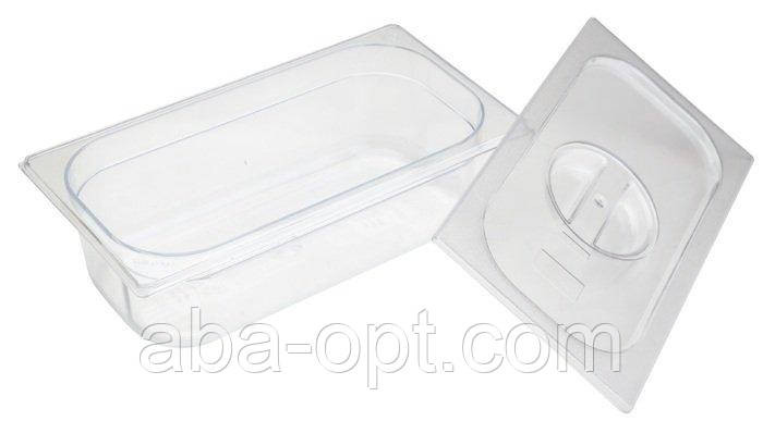 ГастроЕмкость 