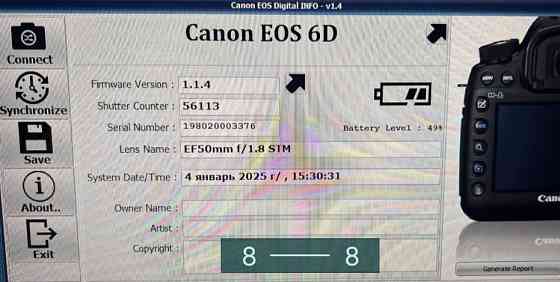 Фотоаппарат Canon D6 вместе с Объективом. Киев