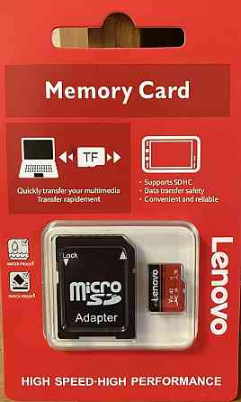 Карта пам'яті на 1000 Gb 1tb. Київ