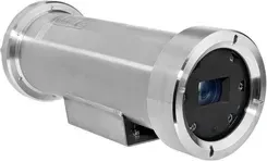 Камера  Dahua Kamera Dh-Epc230U Ex Киев - изображение 1