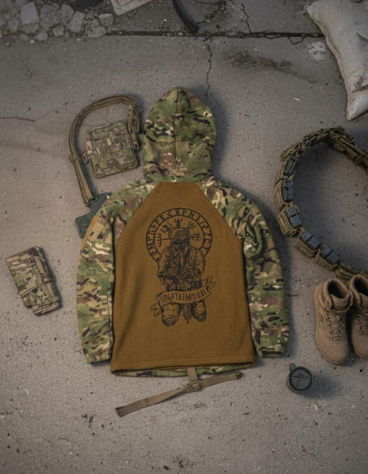 Флисовка худи руны койот ПП8230 Одесса - изображение 1