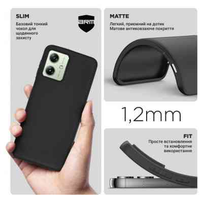 Чохол до мобільного телефона Armorstandart Matte Slim Fit Motorola G54 Power Black (ARM70542) Вінниця