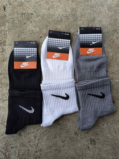 Набір чоловічих спортивних шкарпеток (3 шт.) середні за висотою білого кольору Super Socks MS6 Київ - фото 2