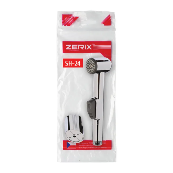 Лійка для гігієнічного душу Zerix SH-24   ( ZX2732 ) 36469 Харьков