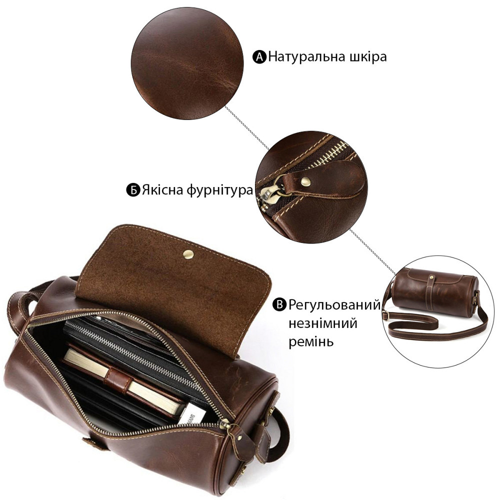 Сумка чоловіча закруглена Коричнева (Vintage) Київ - фото 18