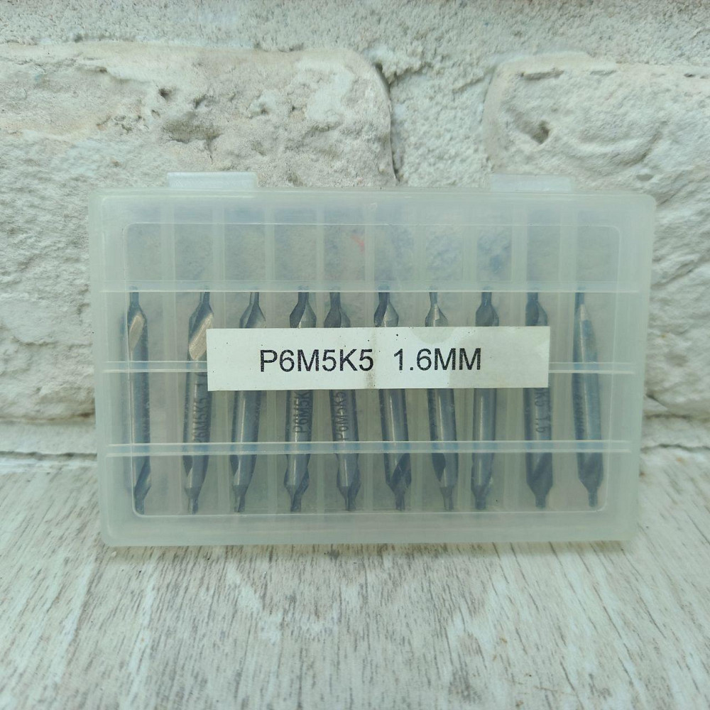 Центрувальне свердло 2,5 мм Р6М5К5 по металу — високоточний свердло. Харків - фото 1