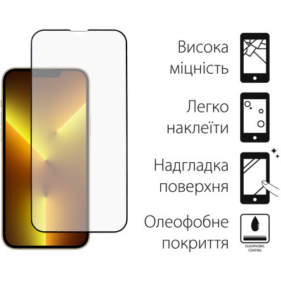 Скло захисне Dengos SuperD для IPhone 13 Mini (black) (TGFG-SD-07) Вінниця - фото 2