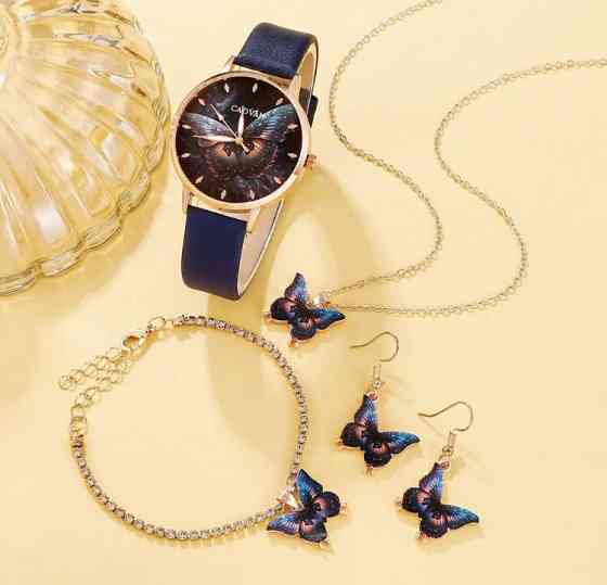 Подарочный набор для женщин Бабочка: наручные часы, браслет, ожерелье и серьги- без подарочной коробки, синий Киев