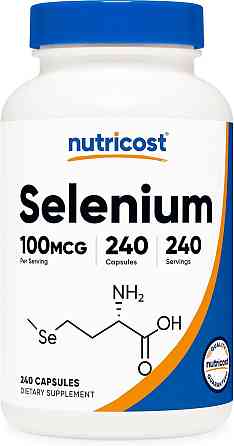 Selenium, 100 mcg, 240 Capsules Луцьк