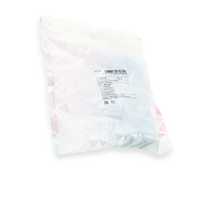 Втулка стабилизатора передняя автомобиль Рено Megane II 02- (d-19,5 мм) Мукачево - изображение 2