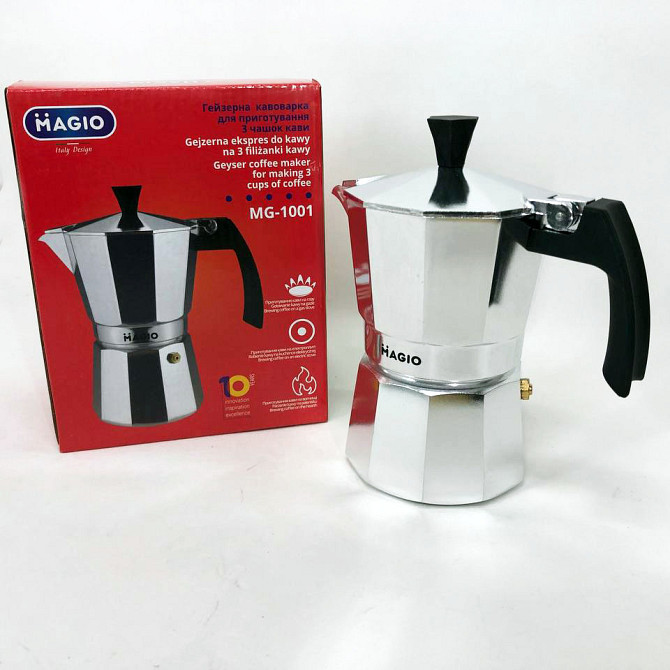 Кофе дробилка Magio MG-1001 150 мл, Машина для молоть кофе, Кофемолка измельчитель специй CS-92 Львов - изображение 9