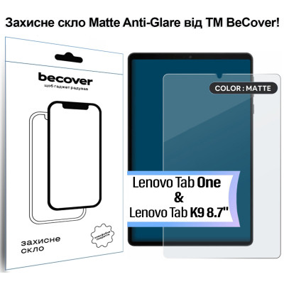 Стекло защитное BeCover Matte Anti-Glare Lenovo Tab One / Tab K9 8.7" 2025 (TB305XU/FU) (713709) Винница - изображение 1