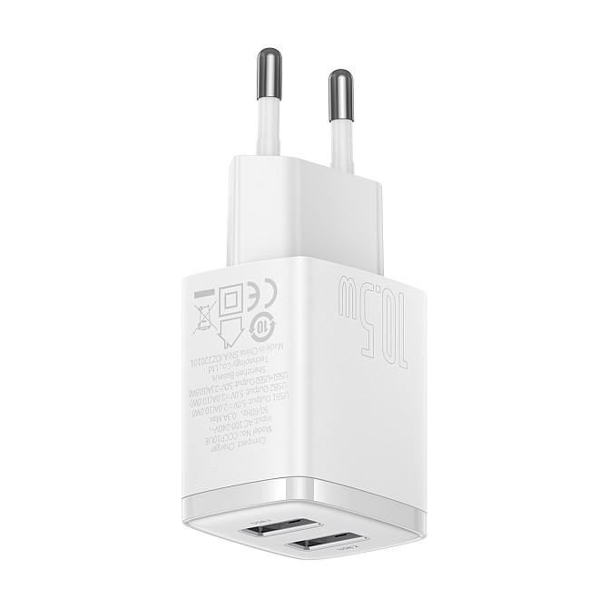 Універсальний зарядний пристрій Baseus Compact Charger 2U 10.5 W CCXJ010202 (Білий) Миколаїв - фото 4