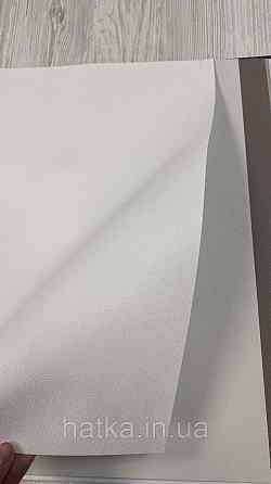 Шпалери метрові вінілові на флізеліні A.S.Creation Elite of Shades1.06x10 однотон світлий 78653-7 Київ