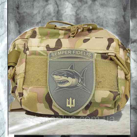 ВСУ Semper Fidelis шеврон / патч Киев