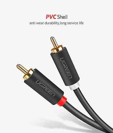Аудіо кабель UGREEN AV104 2RCA Male to 2RCA Male Cable 2m (Black)(UGR-10518) UGR-10518 Одеса