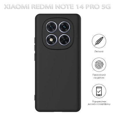Чехол для мобильного телефона BeCover Xiaomi Redmi Note 14 Pro 5G Black (712759) Винница - изображение 7