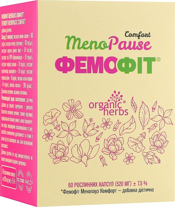 Фемофит Менопауза комфорт ФитоБиоТехнологии 60 капсул Луцк - изображение 1