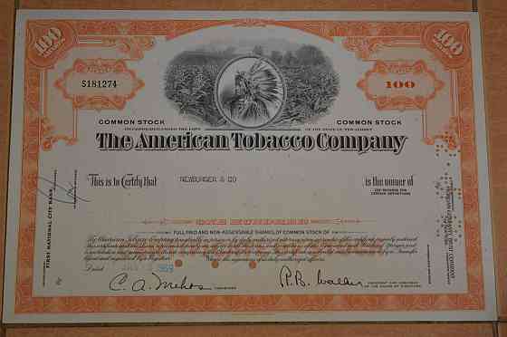 Акція. США. 1985 рік No181274 (Б-3) Полтава