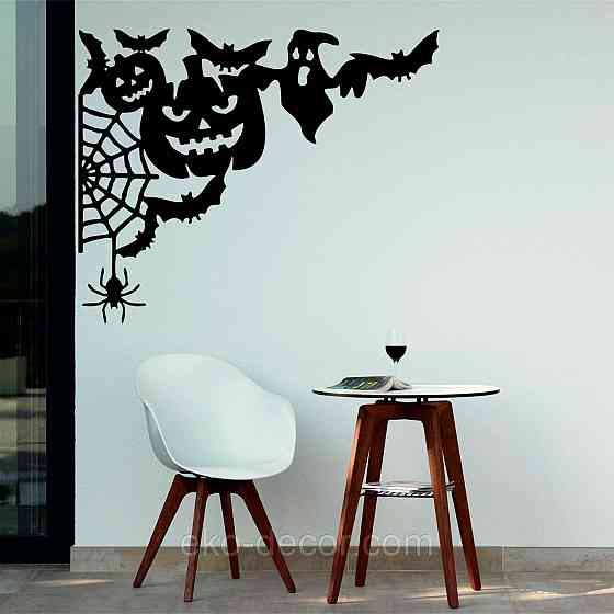 Декоративное настенное Панно «Хэллоуин», Декор на стену 70*57 см, Черный Киев