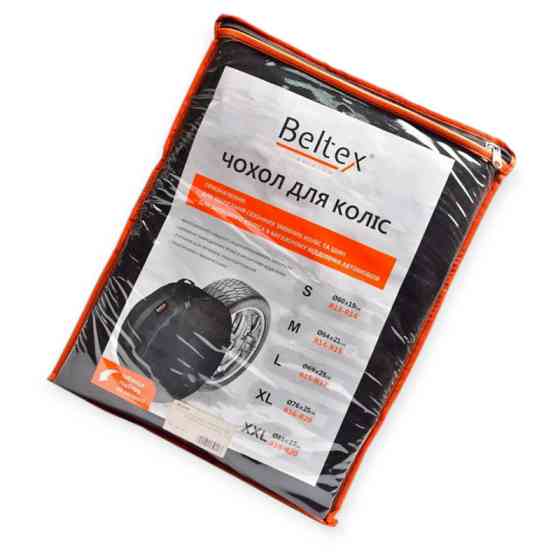 Чехол колеса r14-15