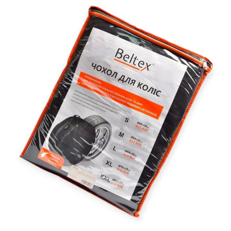 Чохол колеса r14-15" "m" чорний 64х21см запасного Мукачево - фото 3