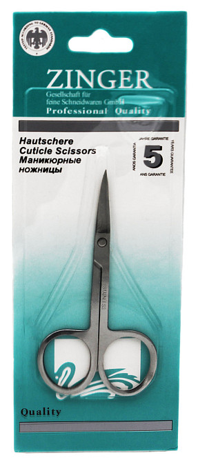 Ножиці для нігтів zinger Дніпро - фото 1