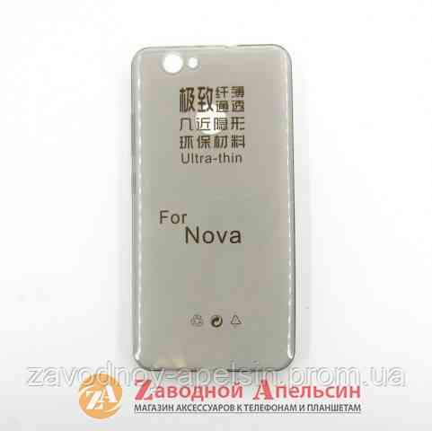 HUAWEI Nova ультратонкий чохол Одеса