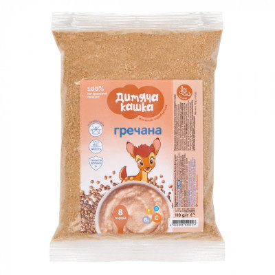 Детская каша Дитяча кашка гречневая 110г (4820001520217) Винница - изображение 1
