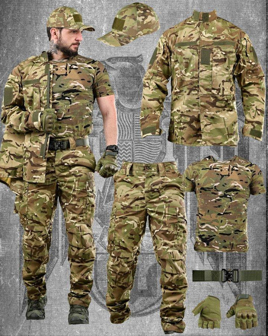 Літній утомлений тактичний костюм DOGMA 6в1 мультикам ДЛ6445 Одеса - фото 1