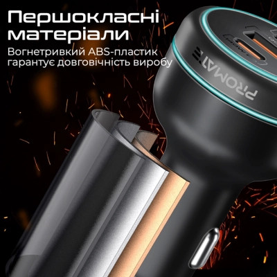 Зарядное устройство Promate powerdrive-230 Винница - изображение 7