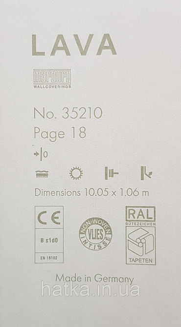 Шпалери вінілові на флізеліні Marburg Lava метрові однотонні тонка смужка білі Київ - фото 4