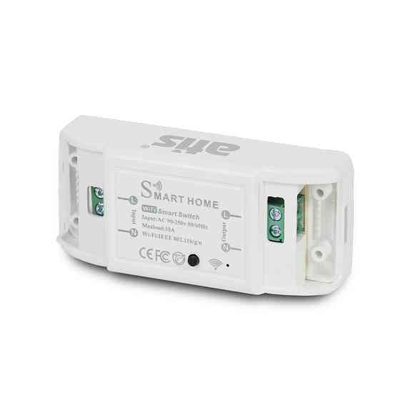 Бездротове реле для керування приладами ATIS-101RS-T з підтримкою Tuya Smart Київ