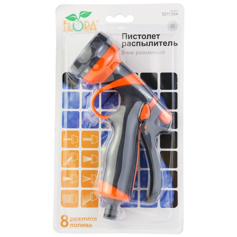 Пістолет-розпилювач 8-режимний (ABS+TPR) FLORA (5011354) Київ - фото 7
