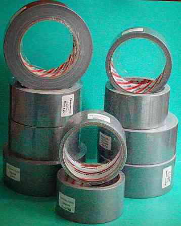 Скотч алюминиевый  термостойкий 10м Павлоград