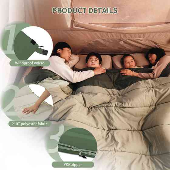 Спальный мешок двухместный Naturehike CNK2300019, зеленый Киев