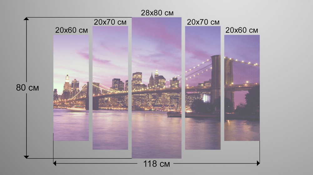 Модульная картина Ночной город Art-37_5 Киев - изображение 3