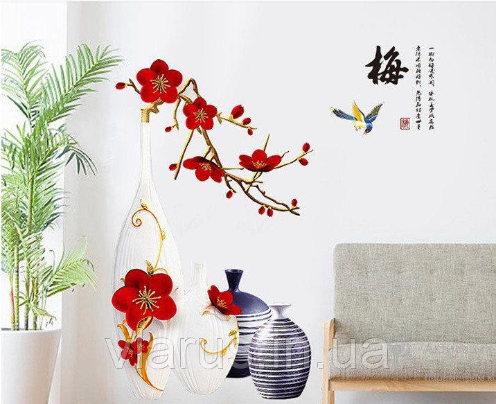 Декоративная наклейка на стену Цветы в вазе Киев - изображение 6