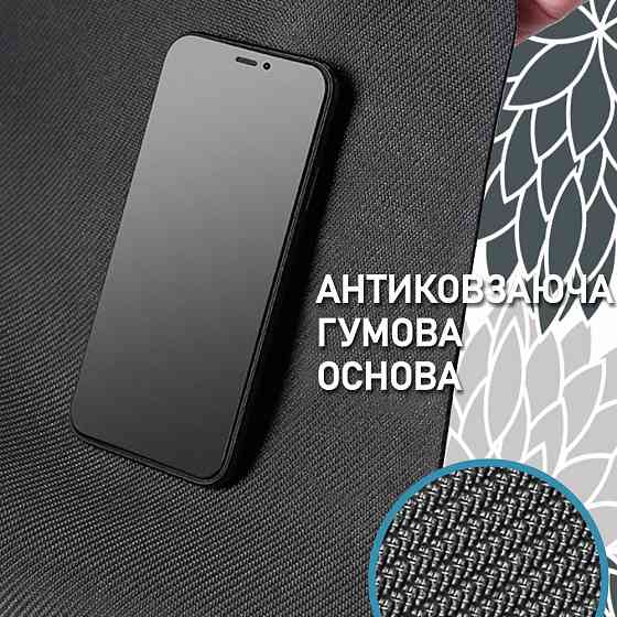 Суперпоглинаючий Антиковзкий Килимок Aquarius для ванної та кухні 50 х 120 см Сірі Квіти Київ