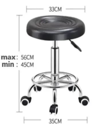 Стул косметологический без спинки на колесах с подставкой для ног, регулировка высоты Слоновая кость Киев