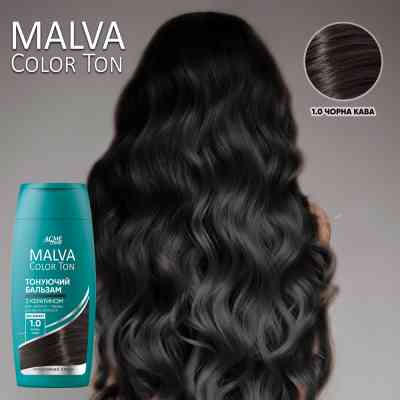 Відтінковий бальзам Acme Color Malva Color Ton 1.0 - Чорна кава 180 мл (4823115503411) Вінниця